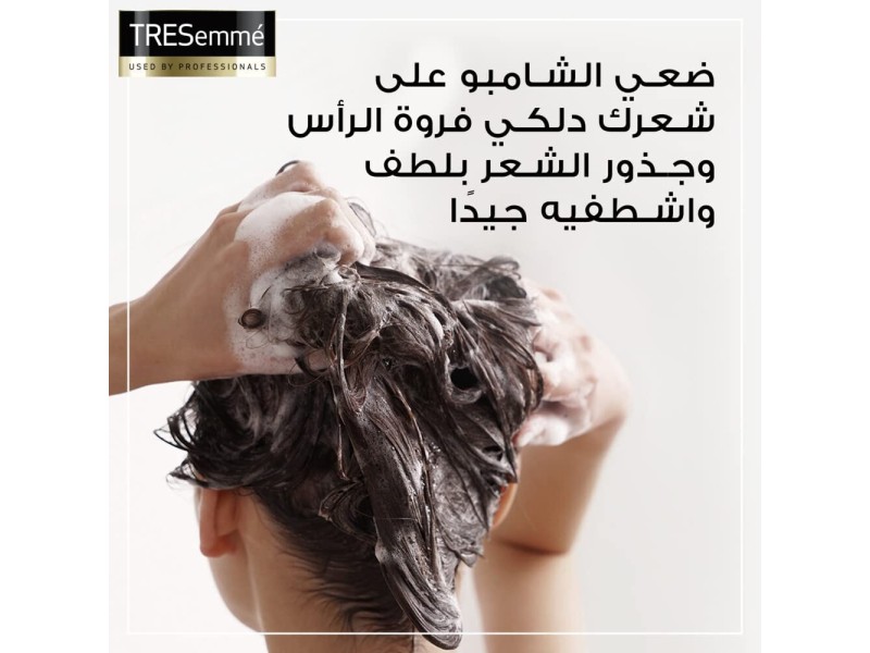 Tresemme hair shampoo strength & fall control 400 ml