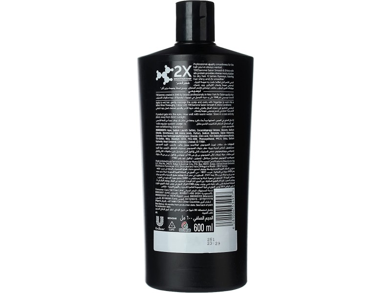 TRESEMME HAIR SHAMPOO 600 ML SALON SMOOTH & SHINE