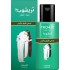 ترشوب زيت شعر 100 مل صحي طويل وقوي