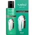 ترشوب زيت شعر  الحبه السودا 200 مل