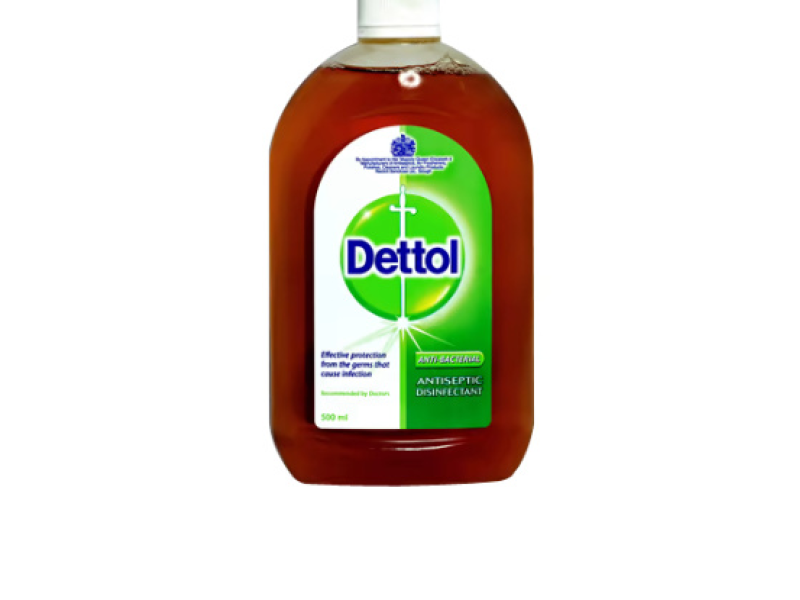 Dettol antiseptic liquid antiseptic disinfectant  brown 500 ml