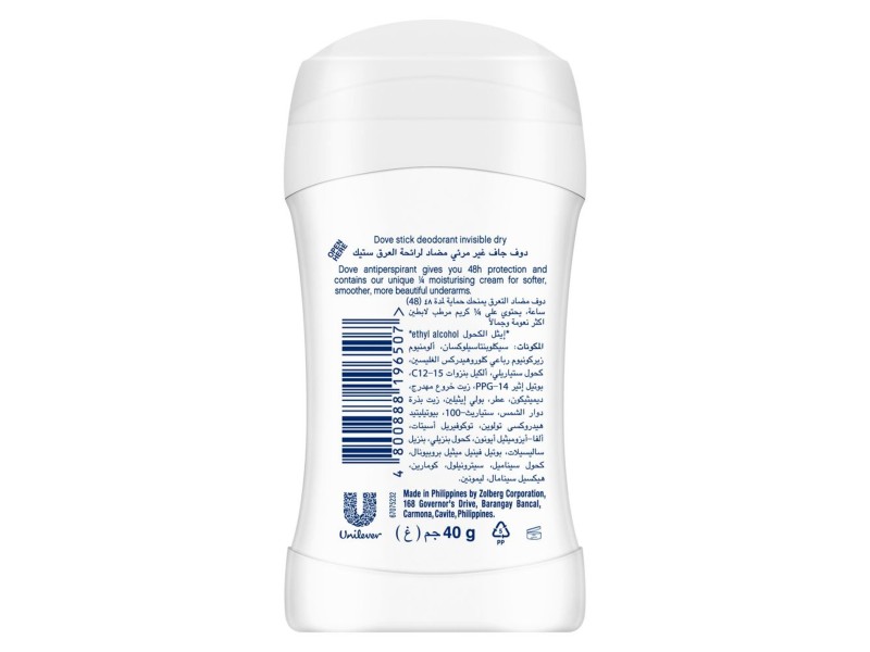 Dove deodorant stick invisible dry 40 ml