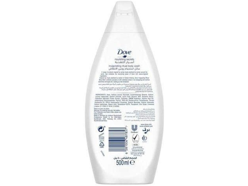 Dove shower gel 500 ml avocado oli & calendula