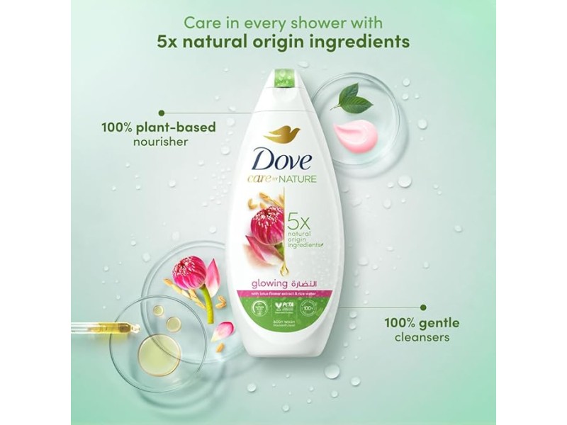 Dove shower gel  glowing ritual with lotus flower & rice water 500 ml