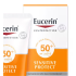 Eucerin sun cream sensitive protect 50ml   spf 50+