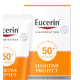 Eucerin sun cream sensitive protect 50ml   spf 50+