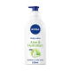 Nivea body lotion 400 ml aloe vera
