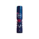 NIVEA DEODORANT SPRAY 200 ML DRY IMPACT