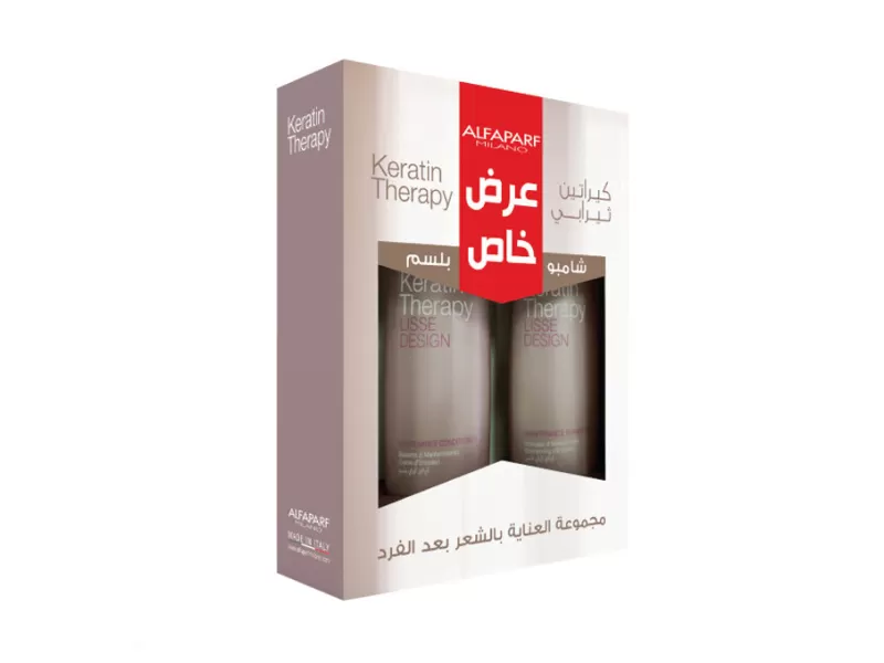 Alfaparf keratin therapy shampoo and conditioner Alfaparf keratin therapy shampoo and conditioner