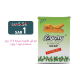 Pyary ayurvedic soap turmeric