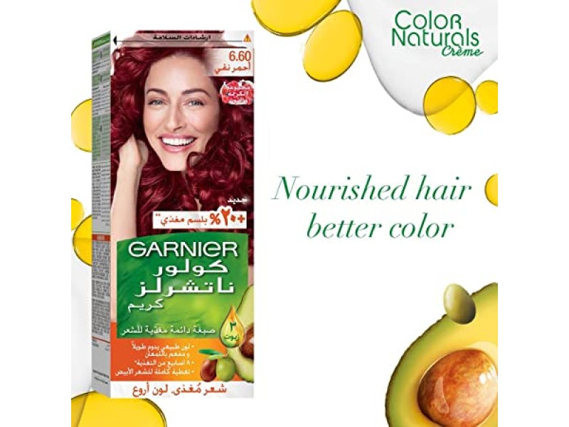 Garnier hair color nature 6.60 fiery pr rd