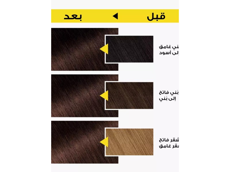 Garnier hair color olia 4.8 mocha