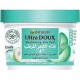 Garnier hair mask ud hair food aloe vera & coconut 390 ml