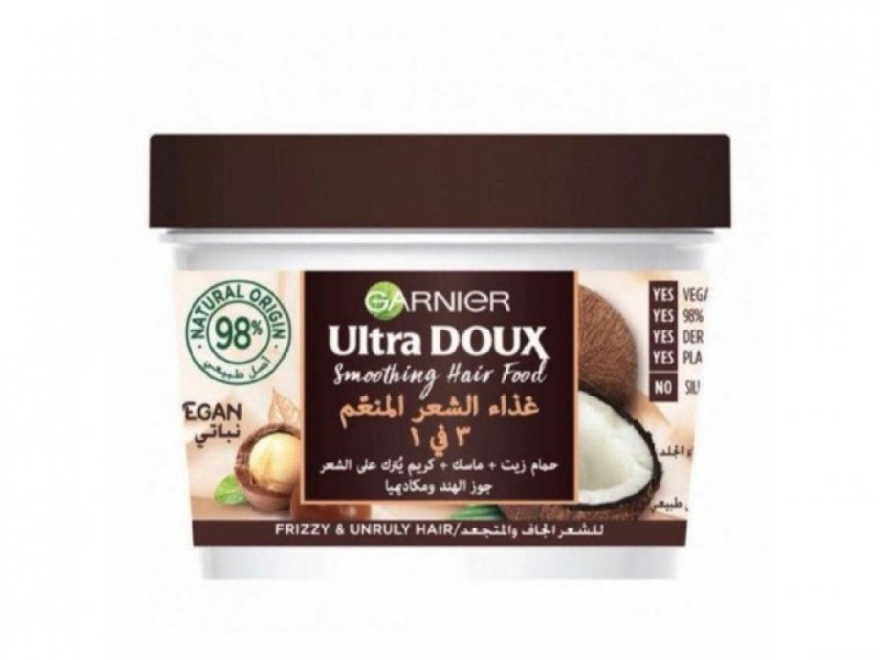 Garnier hair mask ud hair food coconut & macadamia 390 ml