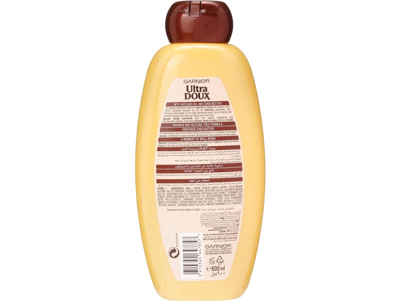Garnier hair shampoo ultra doux avocado oil & shea butter  600 ml 