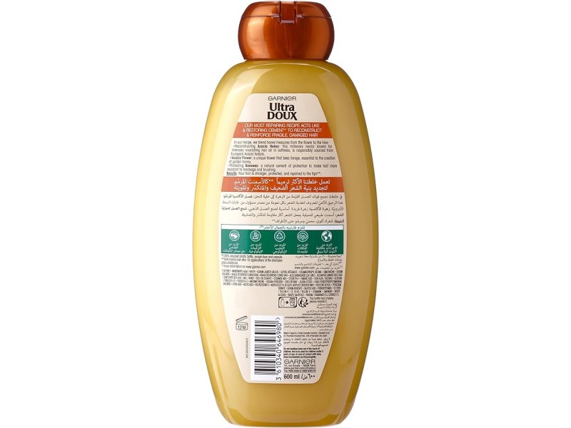 Garnier hair shampoo ultra doux honey treasures  600 ml 