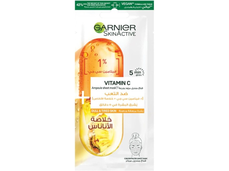 GARNIER VITAMIN C AMPOULE SHEET MASK 15 GM PINEAPPLE EXTRACT