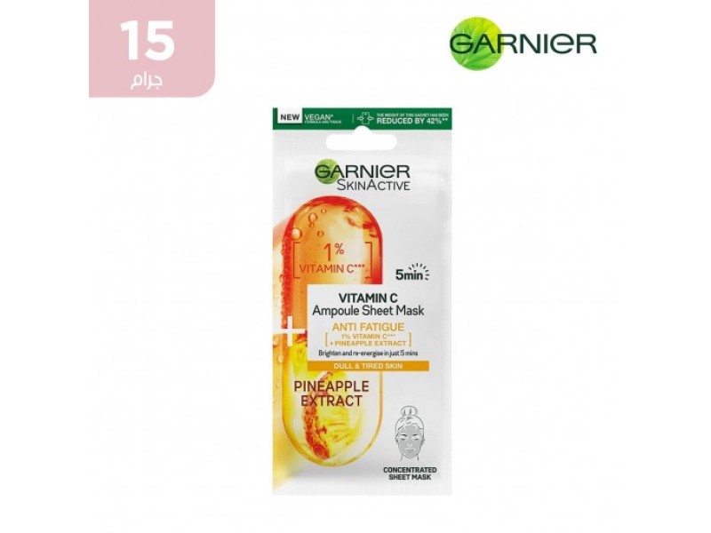 GARNIER VITAMIN C AMPOULE SHEET MASK 15 GM PINEAPPLE EXTRACT