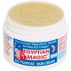 Egyptian magic all purpose skin cream - 118ml