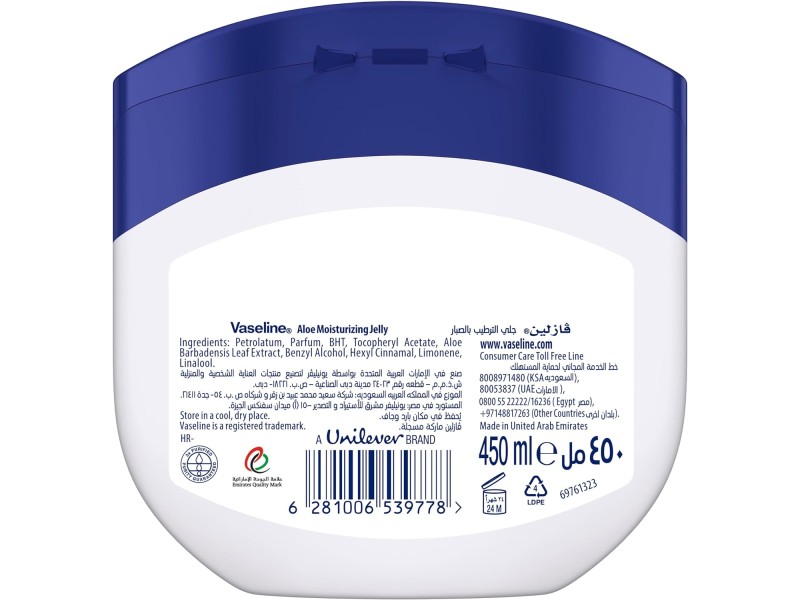 ZETA-CORT CREAM 15GM