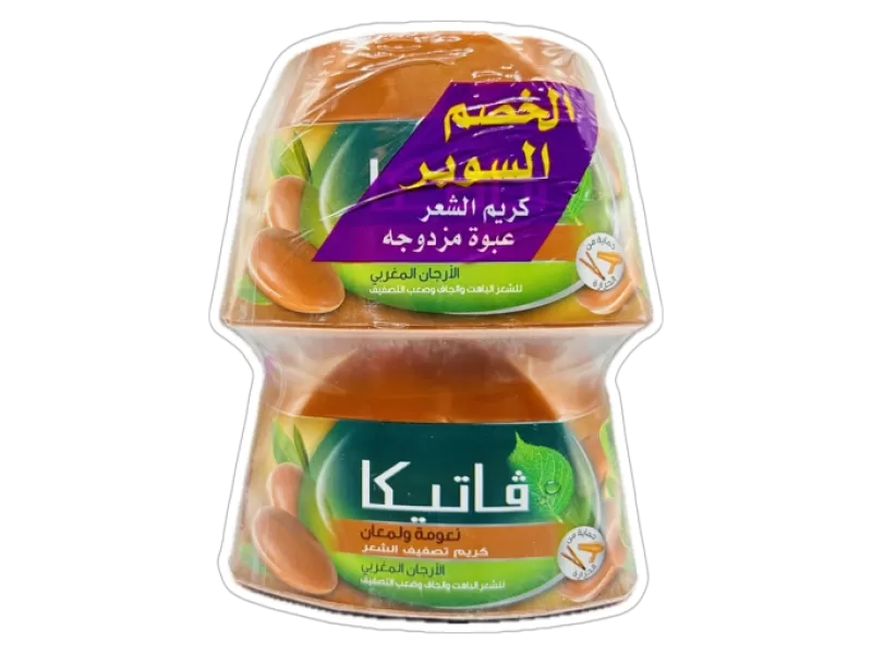 Vatika hair cream twin 2x140ml pack argan
