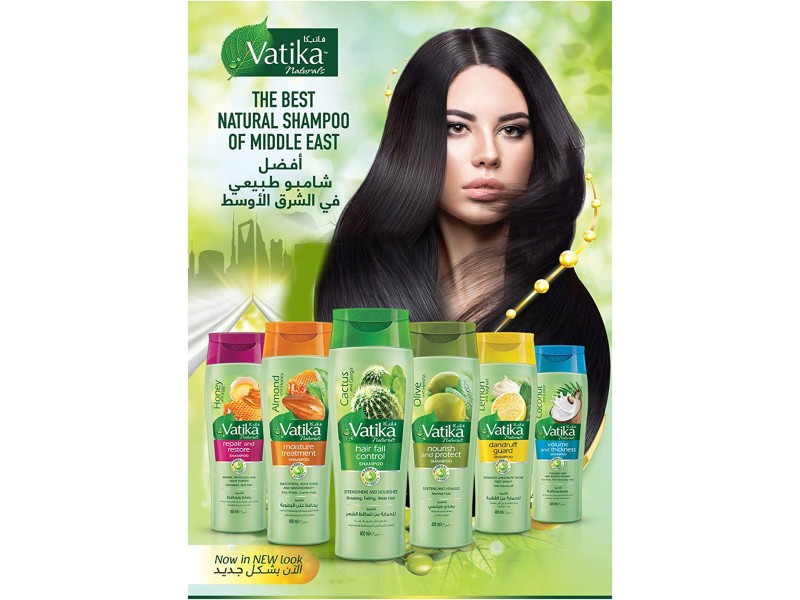 Vatika hair shampoo 700 ml anti hair fall