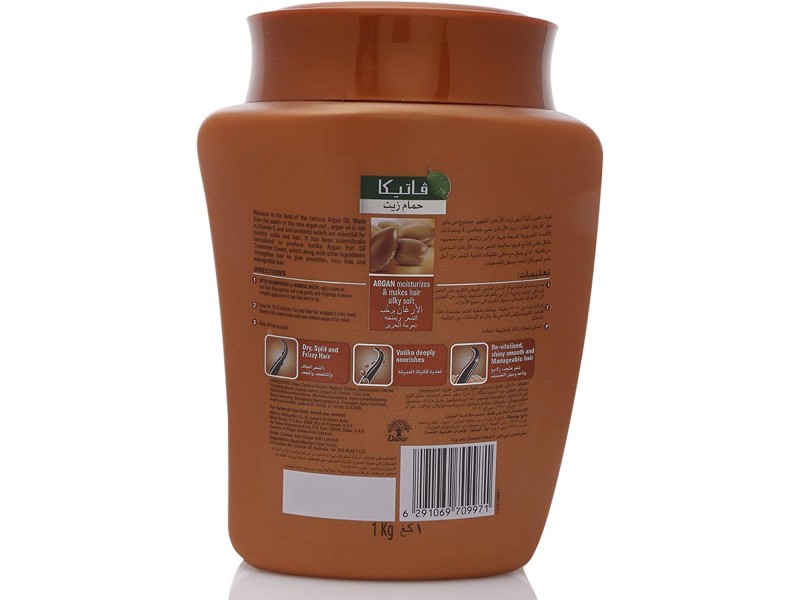Vatika hot oil 1k argan