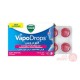 Vicks vapodrops berry menthol 16 lz(0253)