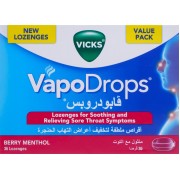 ديرما اكتيف جل مصفي للبشره 30 مل
