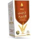 Wadi al-nahil bdy oil 60ml wheat germ