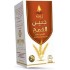 Wadi al-nahil bdy oil 60ml wheat germ