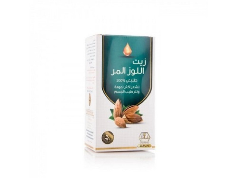 Wadi al-nahil body oil 125 ml  al morr almond