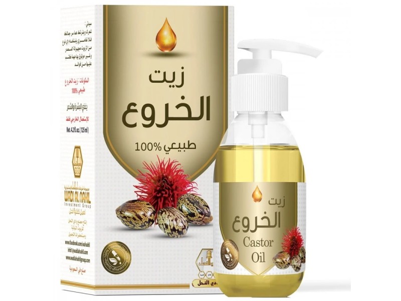 WADI AL-NAHIL BODY OIL 125 ML CASTOR OIL