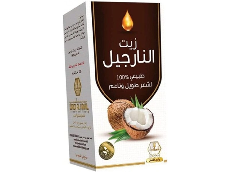 Wadi al-nahil body oil 125 ml coconut