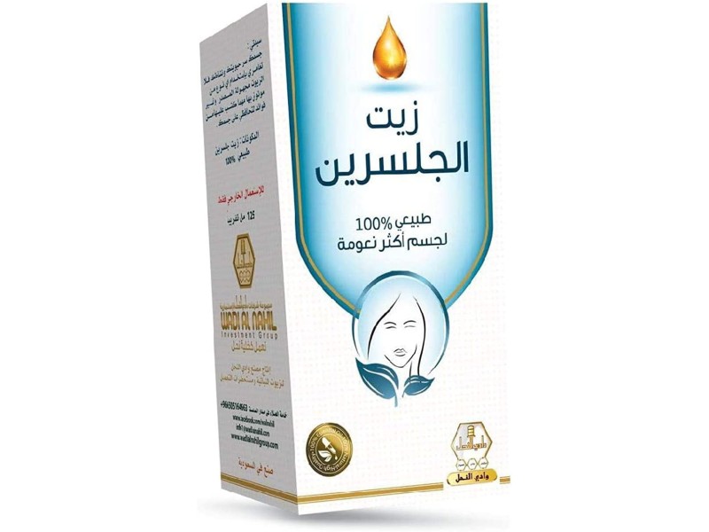 WADI AL-NAHIL BODY OIL 125 ML GLYCERIN