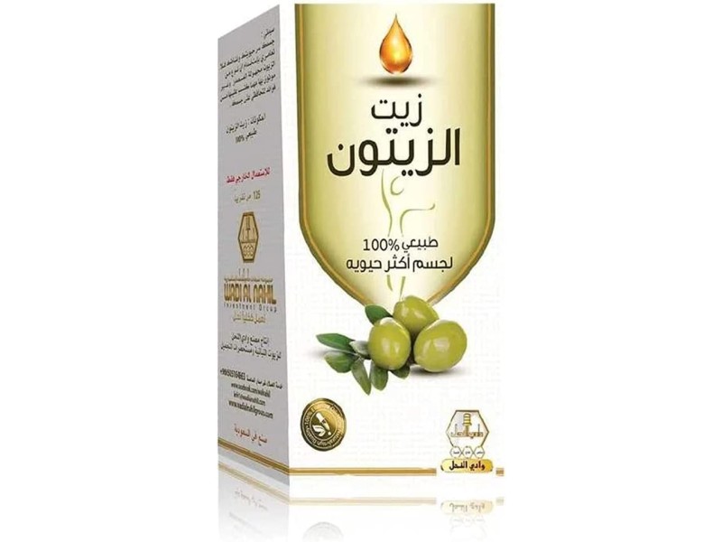 WADI AL-NAHIL BODY OIL 125 ML OLIVE OIL