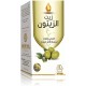 WADI AL-NAHIL BODY OIL 125 ML OLIVE OIL