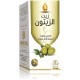 WADI AL-NAHIL BODY OIL 125 ML OLIVE OIL