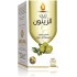 WADI AL-NAHIL BODY OIL 125 ML OLIVE OIL
