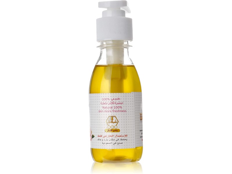 Wadi al-nahil body oil 125 ml rose oil