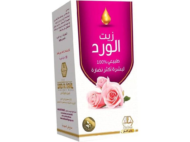 Wadi al-nahil body oil 125 ml rose oil