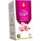 Wadi al-nahil body oil 125 ml rose oil