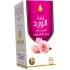 Wadi al-nahil body oil 125 ml rose oil