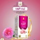 Wadi al-nahil body oil 125 ml rose oil