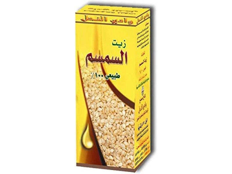 Wadi al-nahil body oil 125 ml sesame