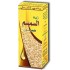 Wadi al-nahil body oil 125 ml sesame