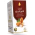 وادي النحل زيت جسم 125 مل زيت اللوز الحلو
