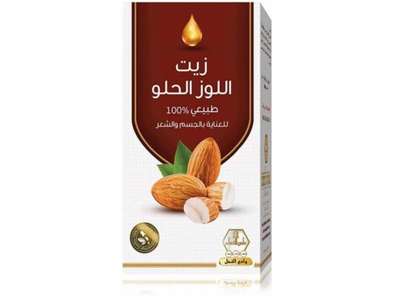 Wadi al-nahil body oil  125 ml  sweet almond oil