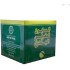 Wadi al-nahil moroccan soap 300 gm natural