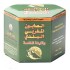 Wadi al-nahil moroccan soap 300 gm natural + lufa